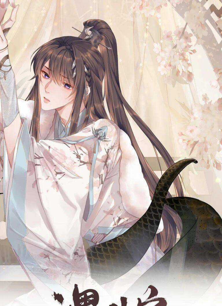 Ngộ Xà - Chapter 87 - Trang 2