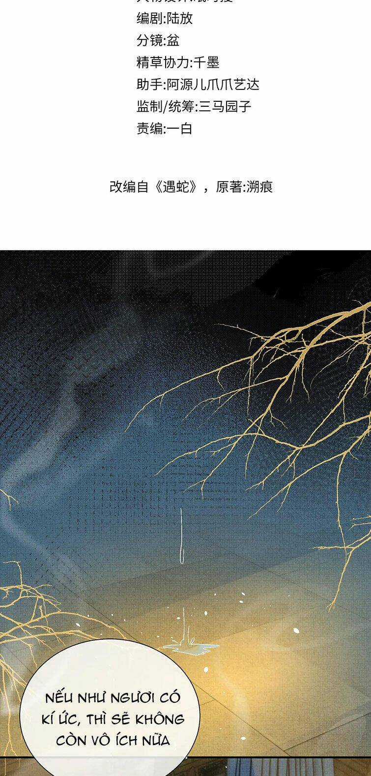 Ngộ Xà - Chapter 89 - Trang 3