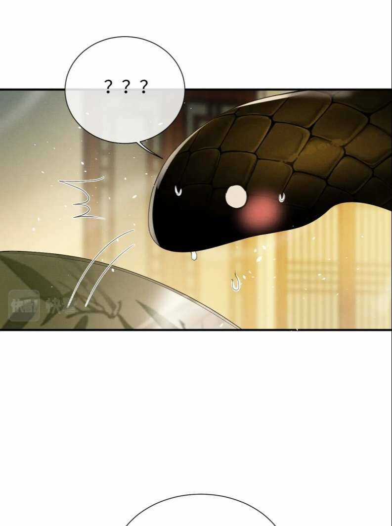 Ngộ Xà - Chapter 90 - Trang 38