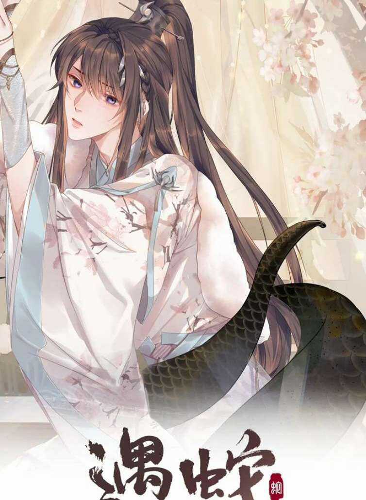 Ngộ Xà - Chapter 91 - Trang 2