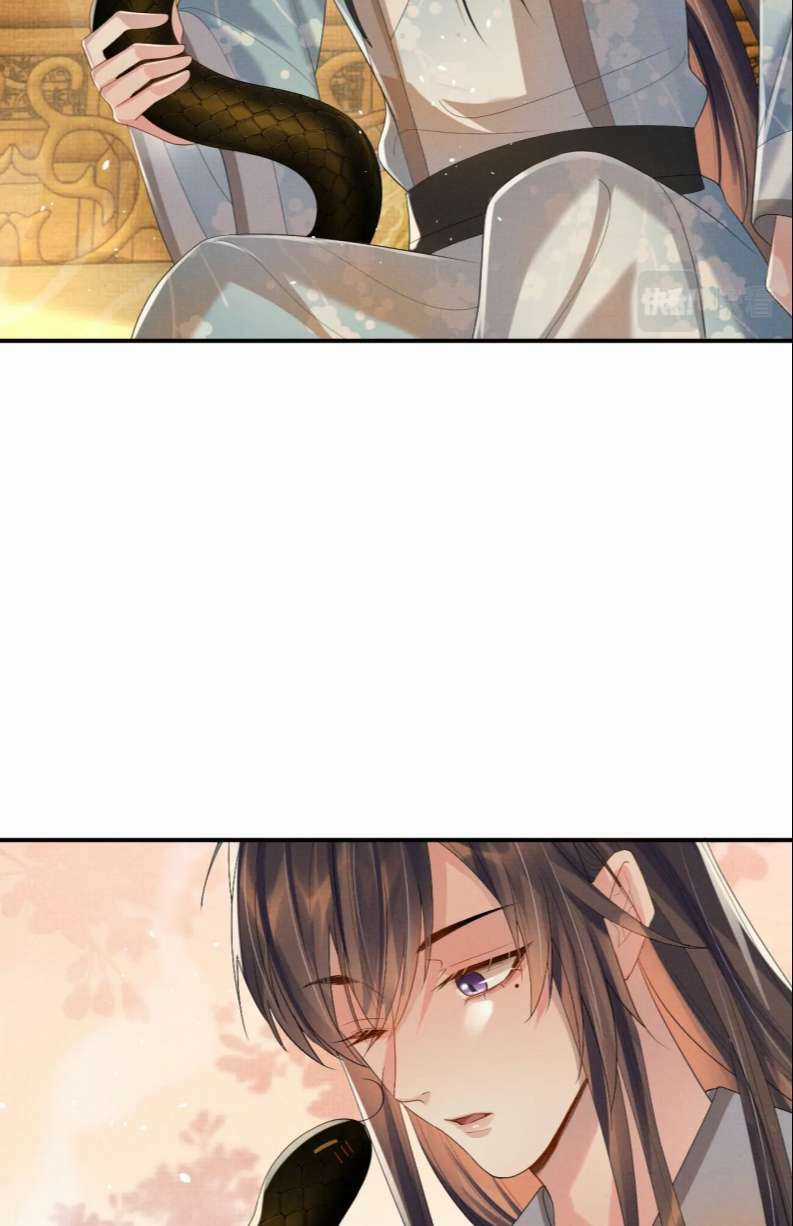 Ngộ Xà - Chapter 91 - Trang 18