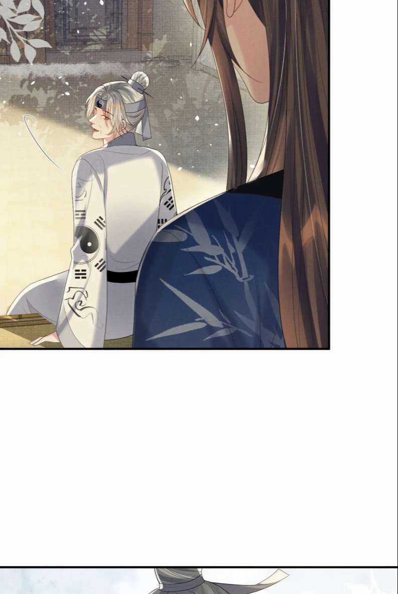 Ngộ Xà - Chapter 91 - Trang 25