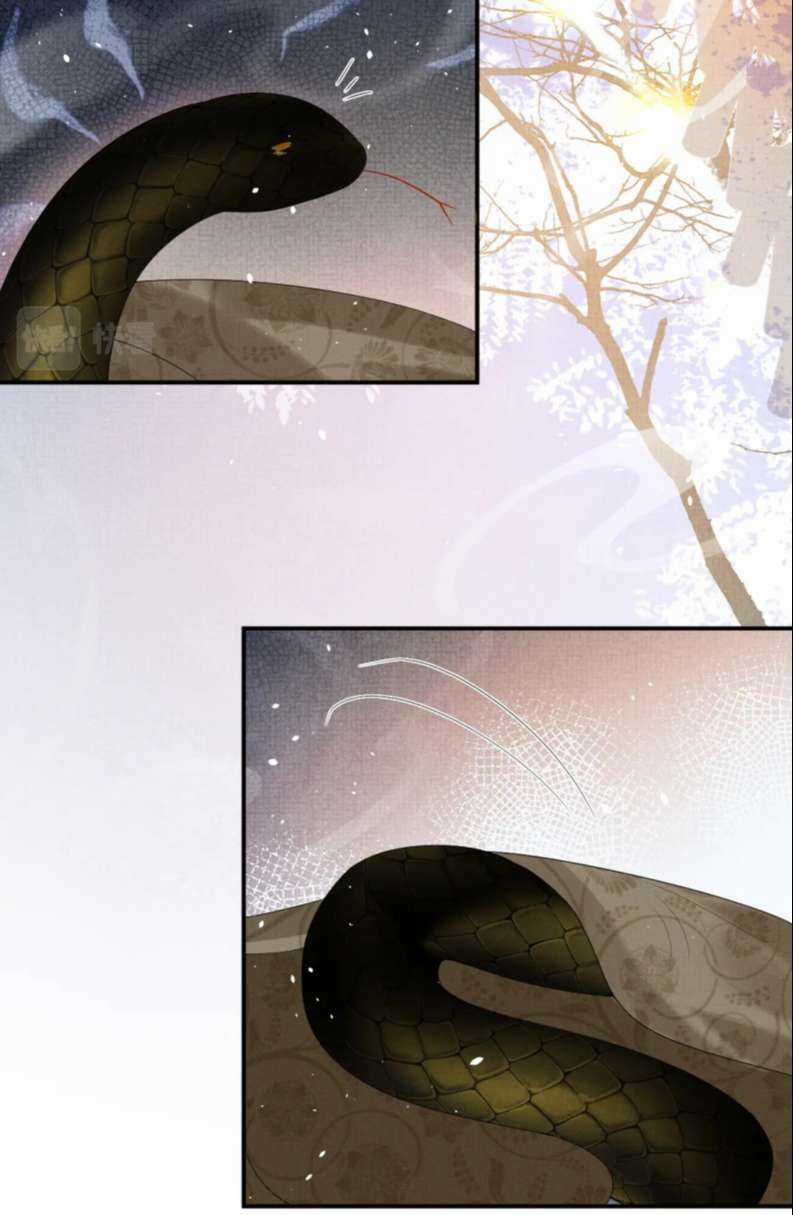 Ngộ Xà - Chapter 91 - Trang 37