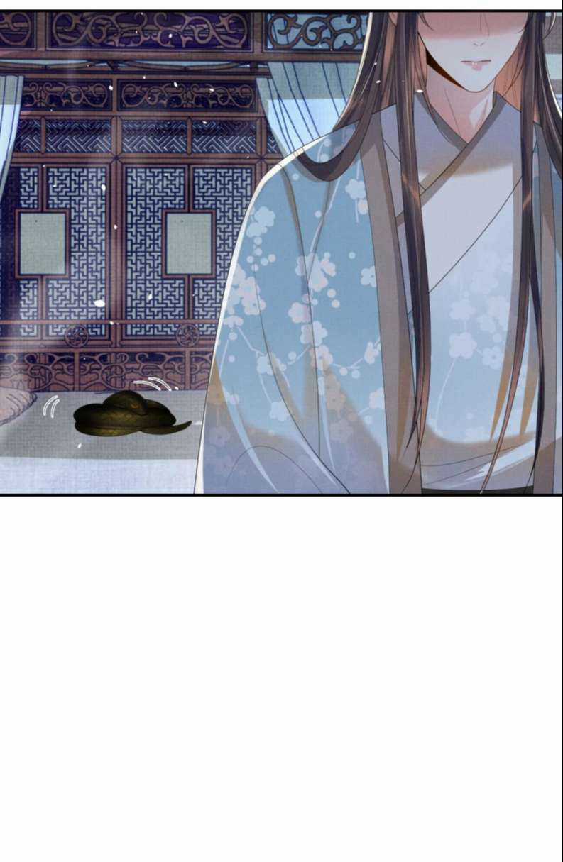 Ngộ Xà - Chapter 91 - Trang 47