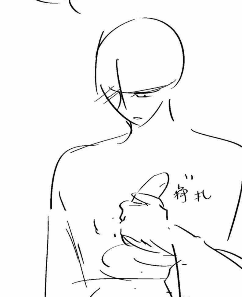 Ngộ Xà - Chapter 91 - Trang 54