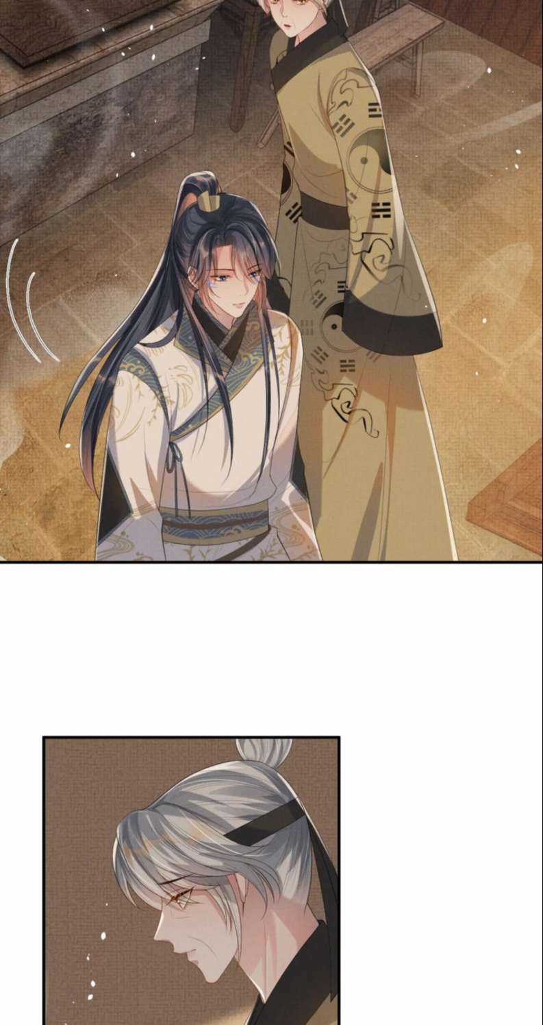 Ngộ Xà - Chapter 95 - Trang 11