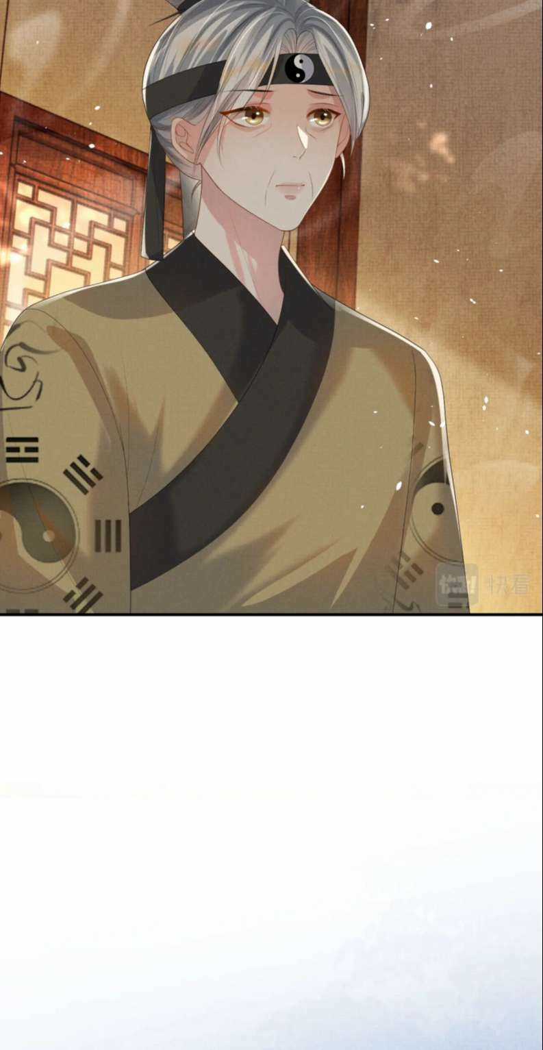 Ngộ Xà - Chapter 95 - Trang 20