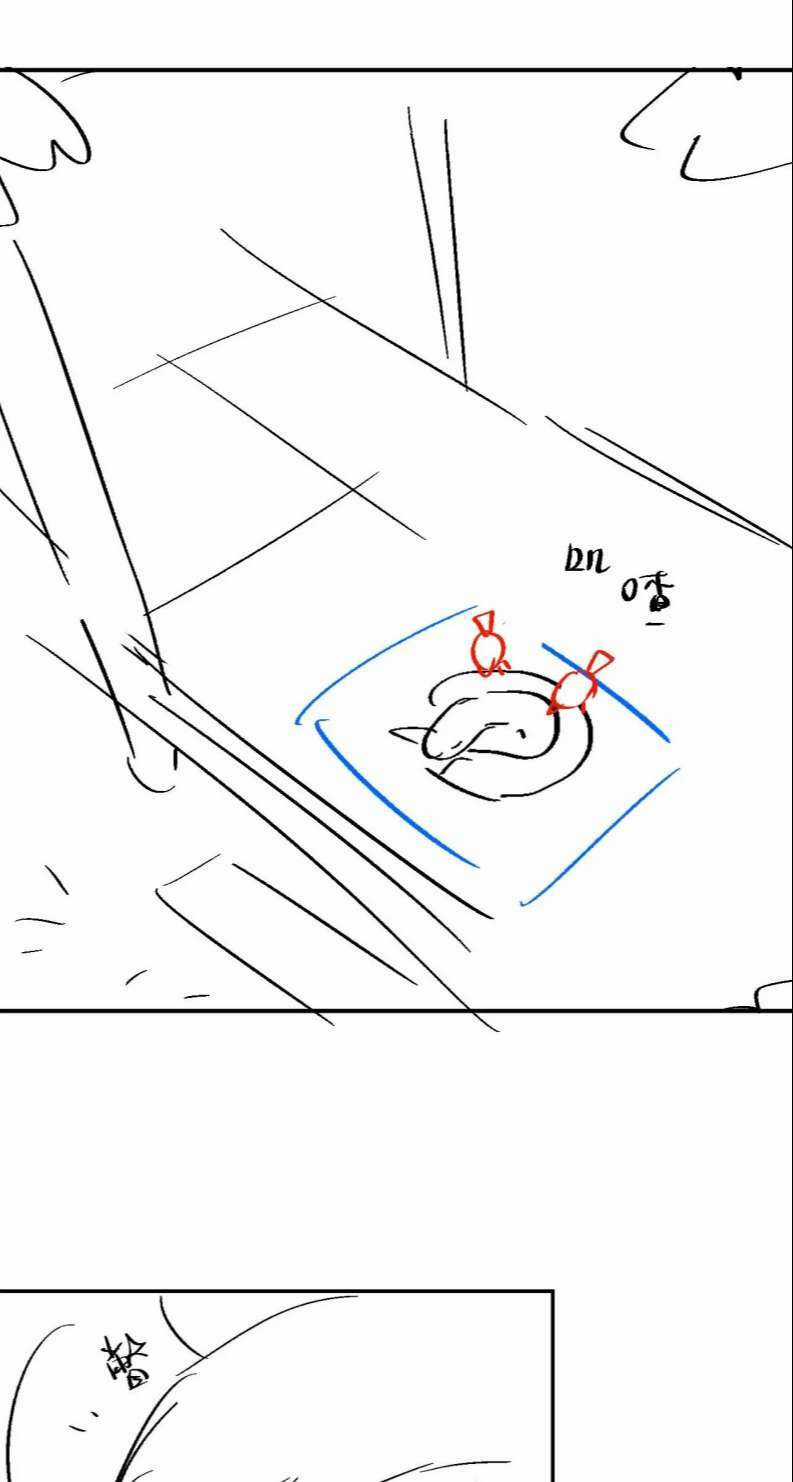 Ngộ Xà - Chapter 95 - Trang 38