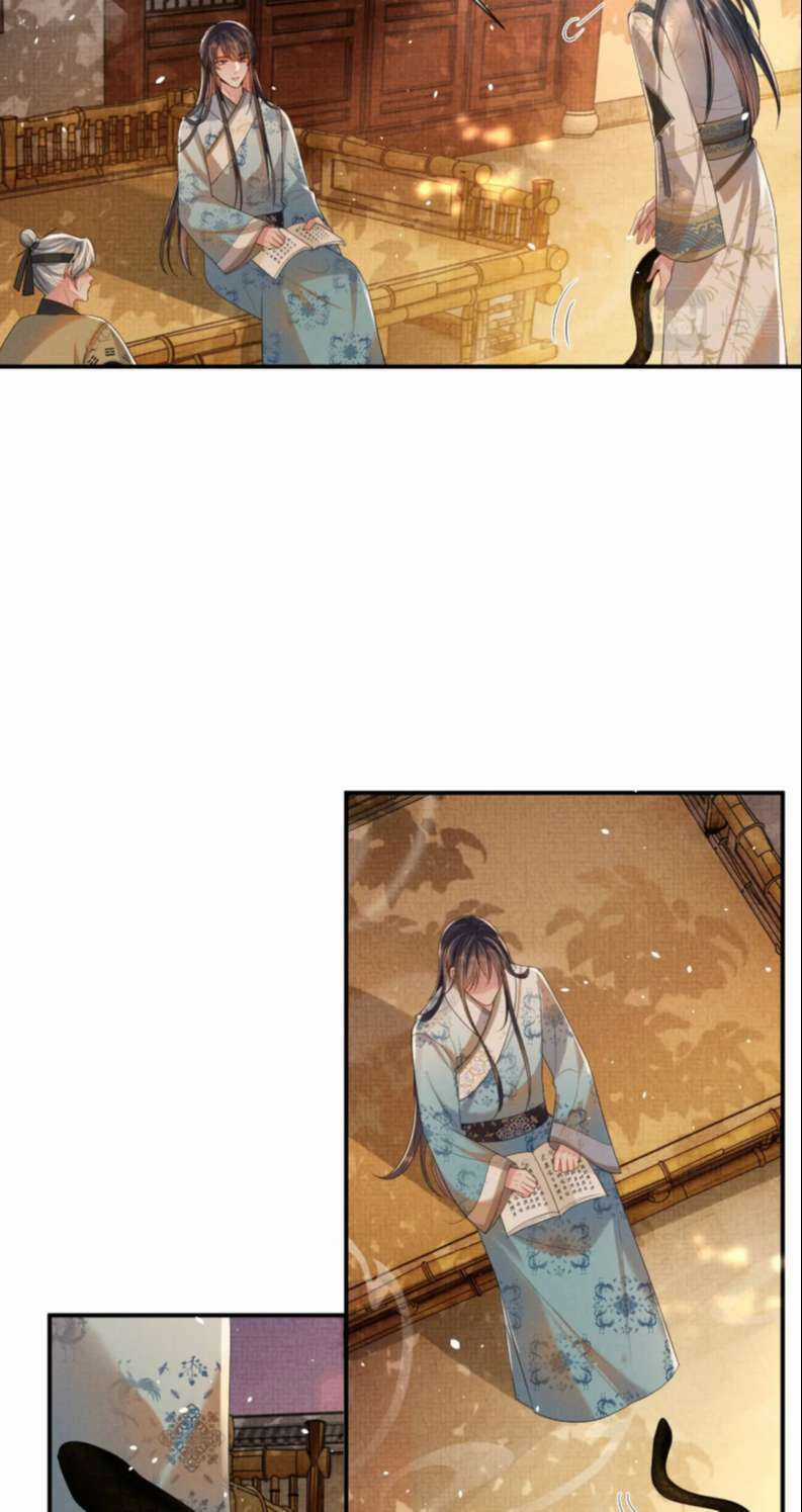 Ngộ Xà - Chapter 95 - Trang 6