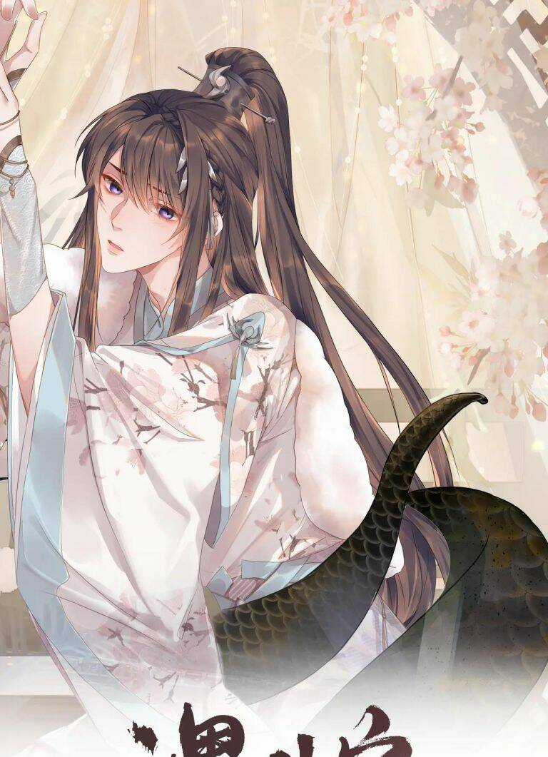 Ngộ Xà - Chapter 96 - Trang 2