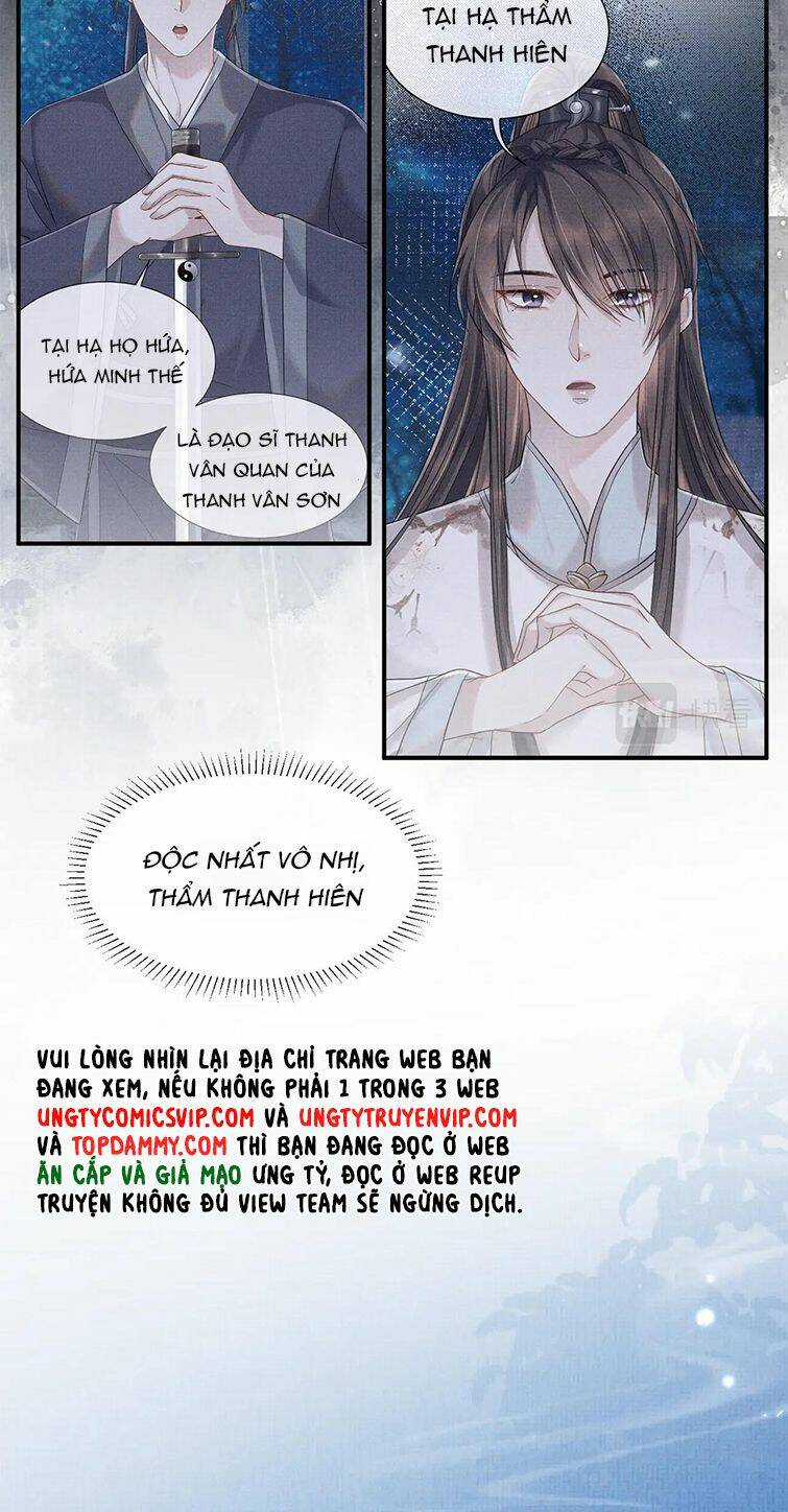 Ngộ Xà - Chapter 97 - Trang 20