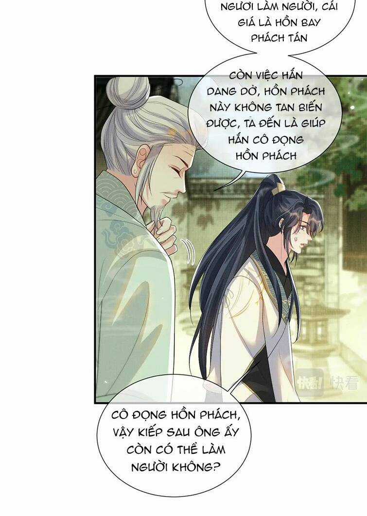 Ngộ Xà - Chapter 98 - Trang 17