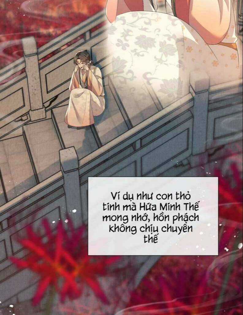 Ngộ Xà - Chapter 99 - Trang 14
