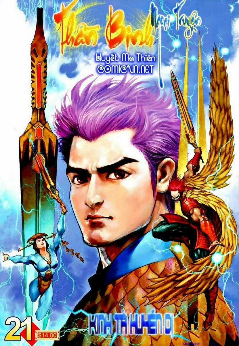 Ngoại Truyện Thần Binh - Chapter 21 - Trang 1