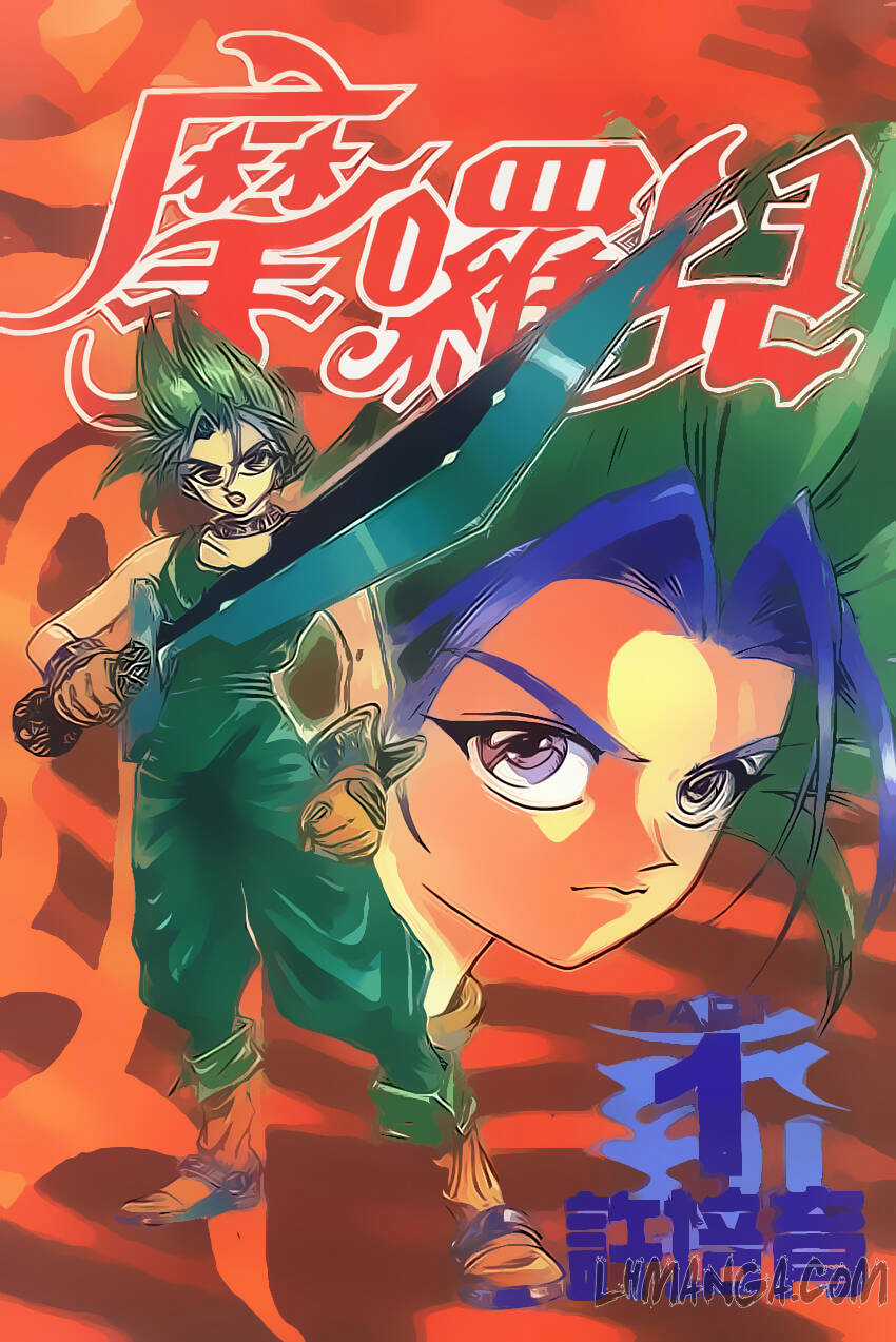 Ngọc Thiêng Malini - Chapter 1.1 - Trang 4