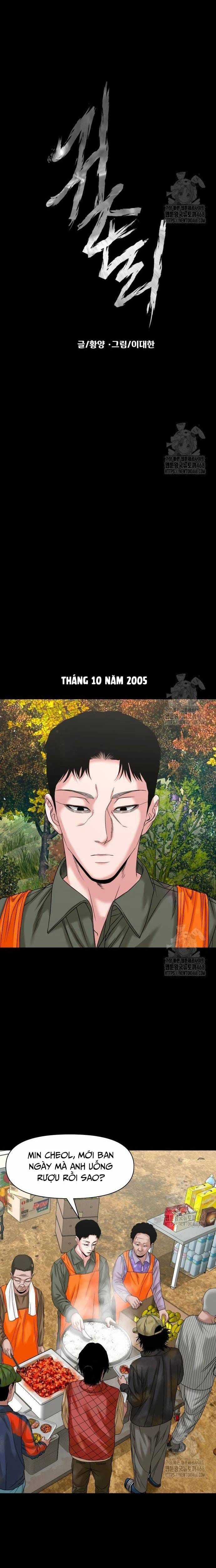 Ngôi Làng Ma Quái - Chapter 56 - Trang 5