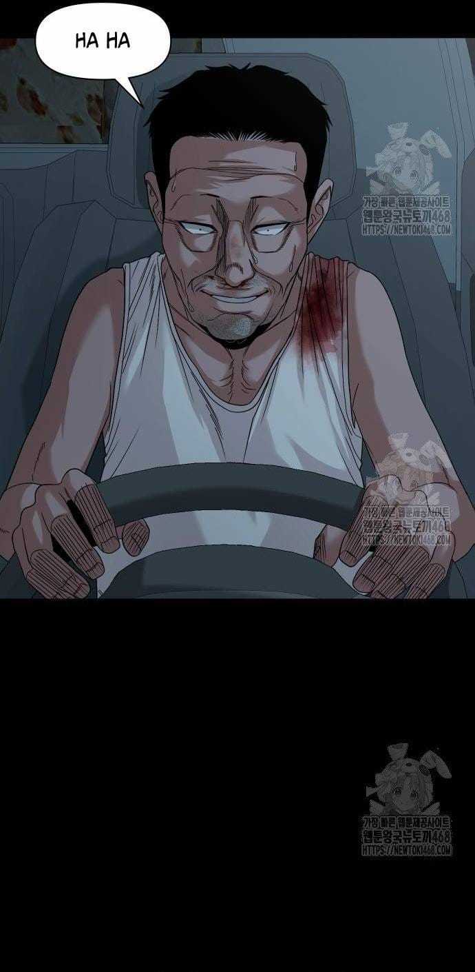 Ngôi Làng Ma Quái - Chapter 60 - Trang 45