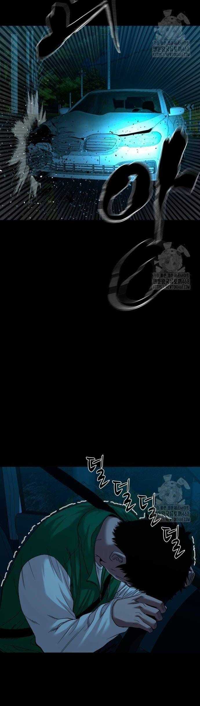 Ngôi Làng Ma Quái - Chapter 60 - Trang 6