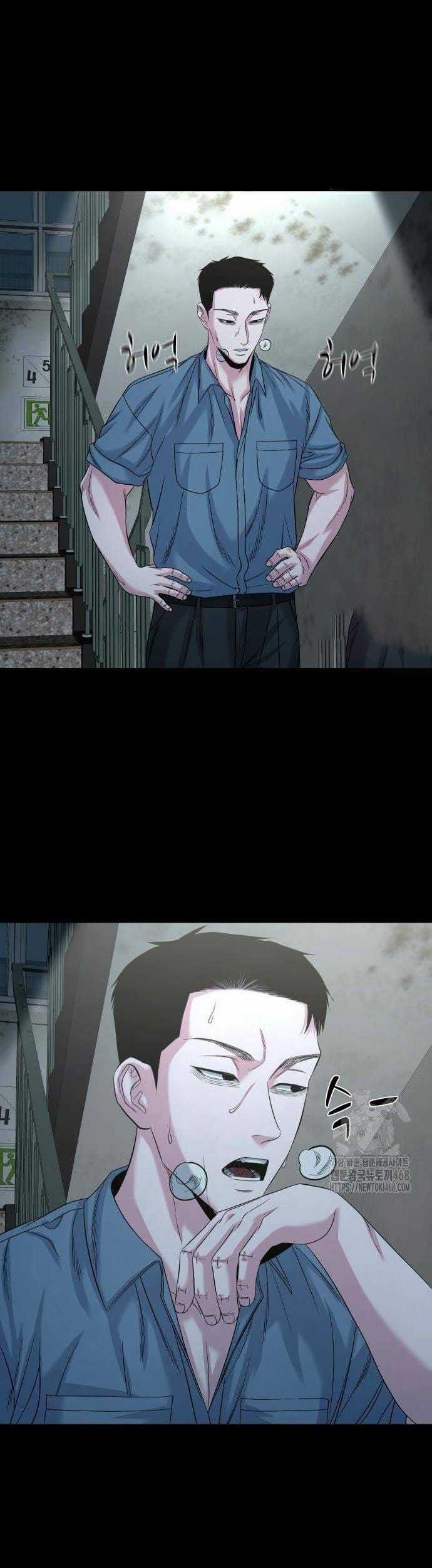 Ngôi Làng Ma Quái - Chapter 62 - Trang 48