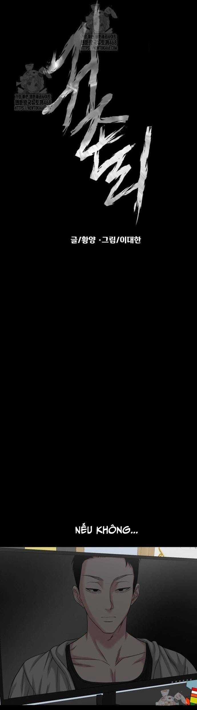 Ngôi Làng Ma Quái - Chapter 64 - Trang 17