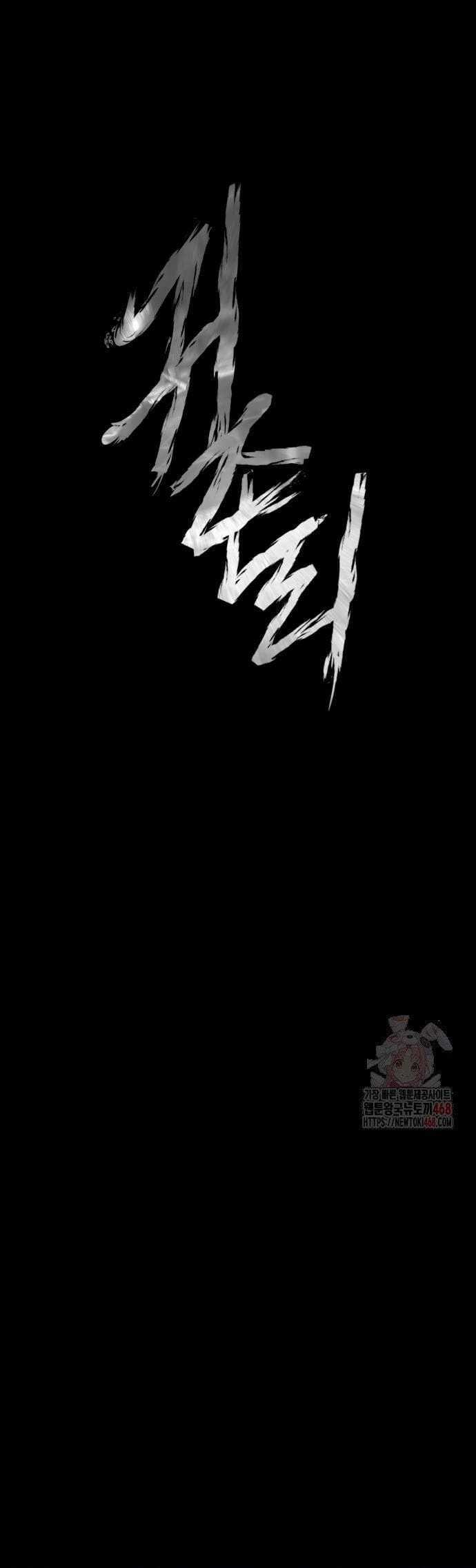 Ngôi Làng Ma Quái - Chapter 66 - Trang 16