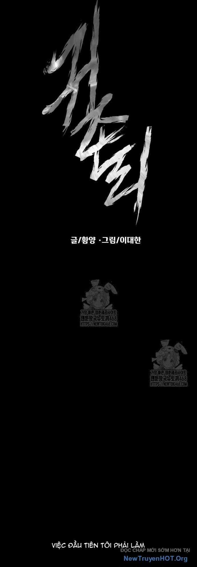 Ngôi Làng Ma Quái - Chapter 68 - Trang 14