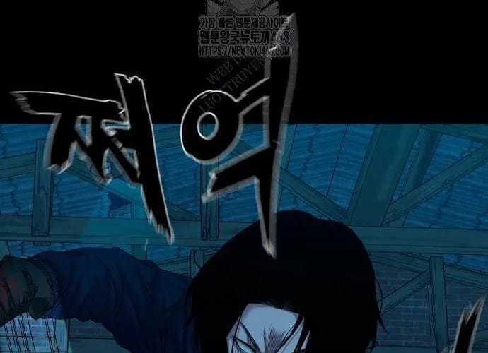 Ngôi Làng Ma Quái - Chapter 74 - Trang 43