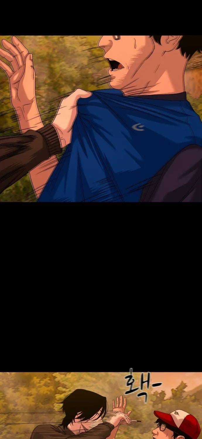 Ngôi Làng Ma Quái - Chapter 81 - Trang 3