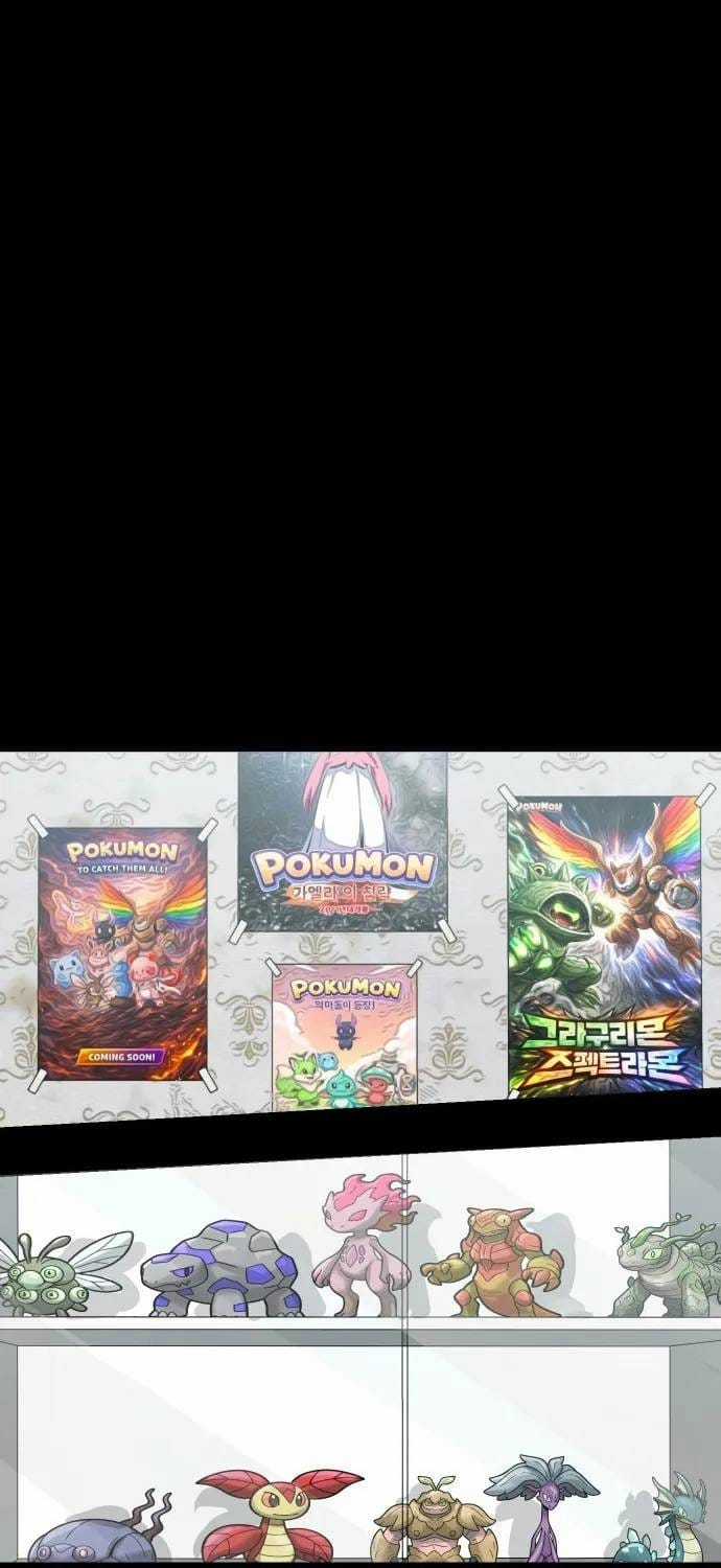 Ngôi Làng Ma Quái - Chapter 81 - Trang 41