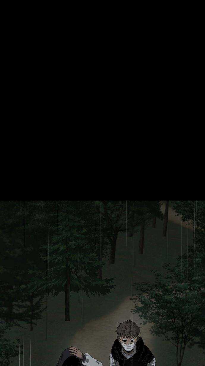 Ngôi Nhà Hoán Đổi - Chapter 1 - Trang 149