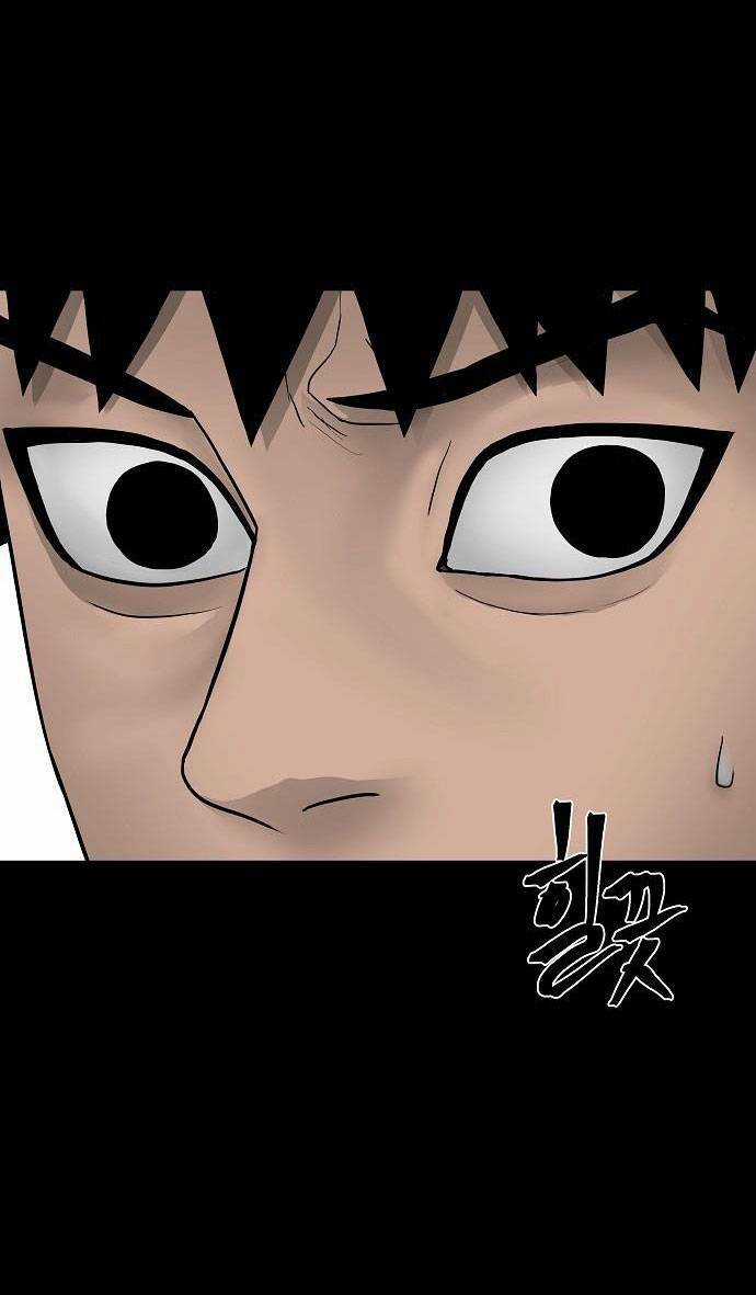 Ngôi Nhà Hoán Đổi - Chapter 1 - Trang 77