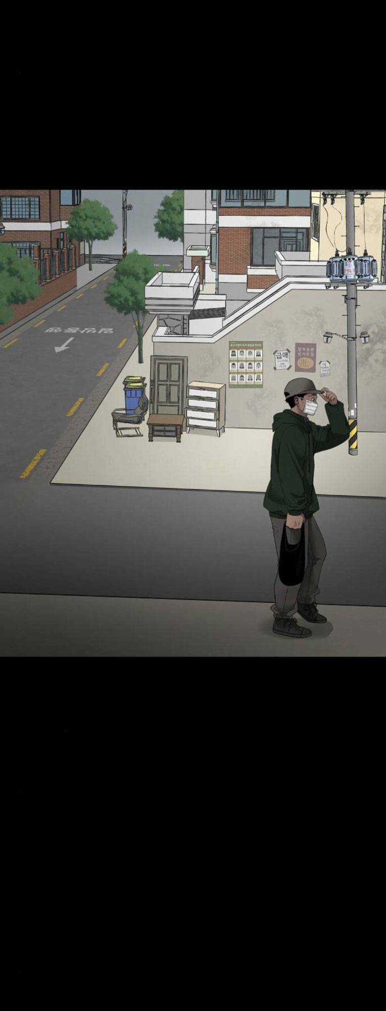 Ngôi Nhà Hoán Đổi - Chapter 11 - Trang 8