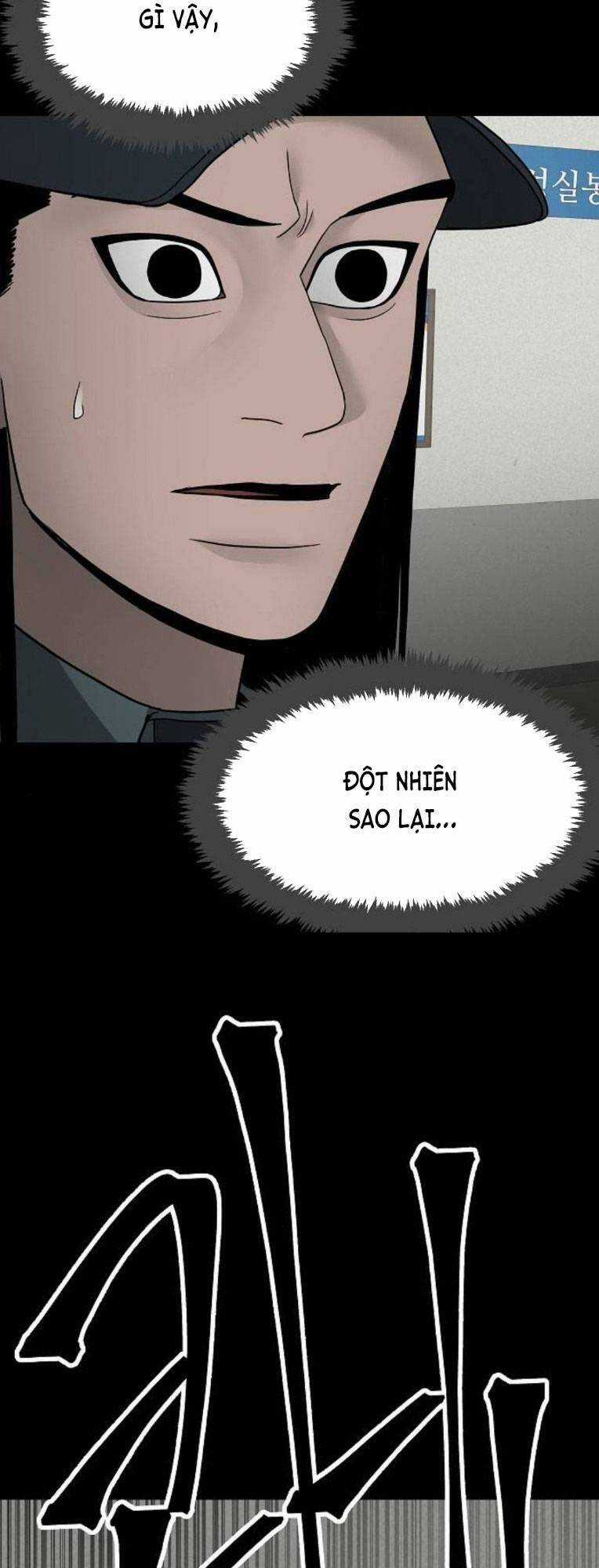 Ngôi Nhà Hoán Đổi - Chapter 13 - Trang 14