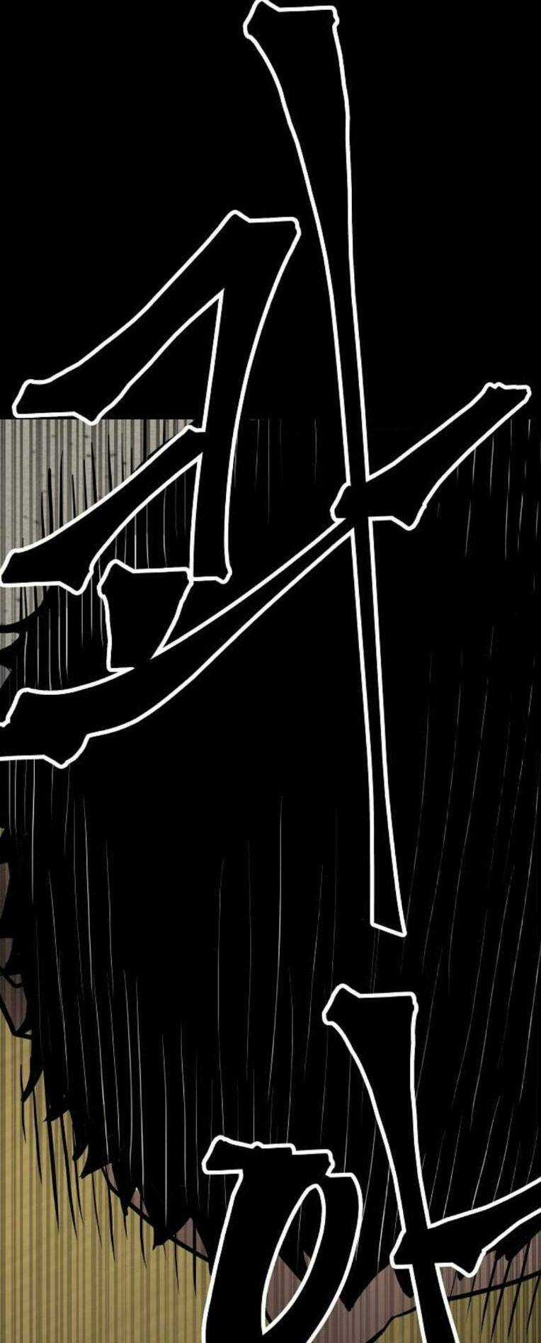 Ngôi Nhà Hoán Đổi - Chapter 13 - Trang 19