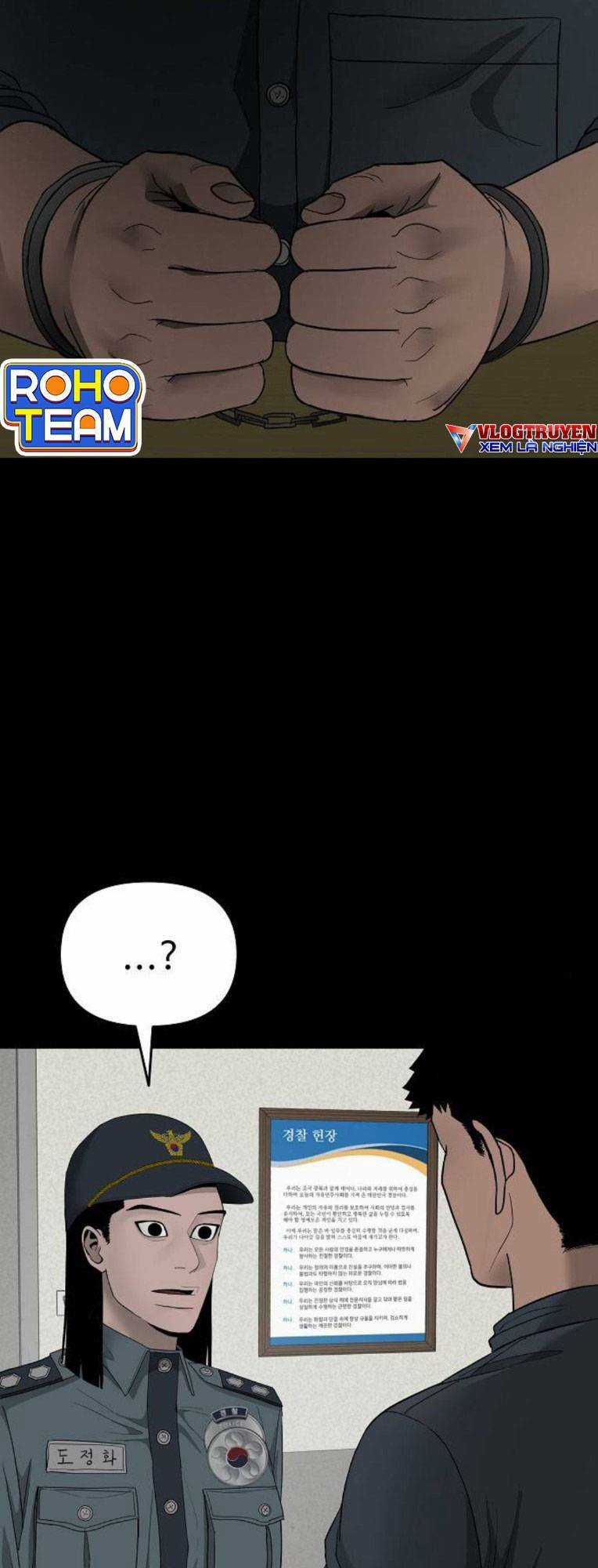 Ngôi Nhà Hoán Đổi - Chapter 13 - Trang 3