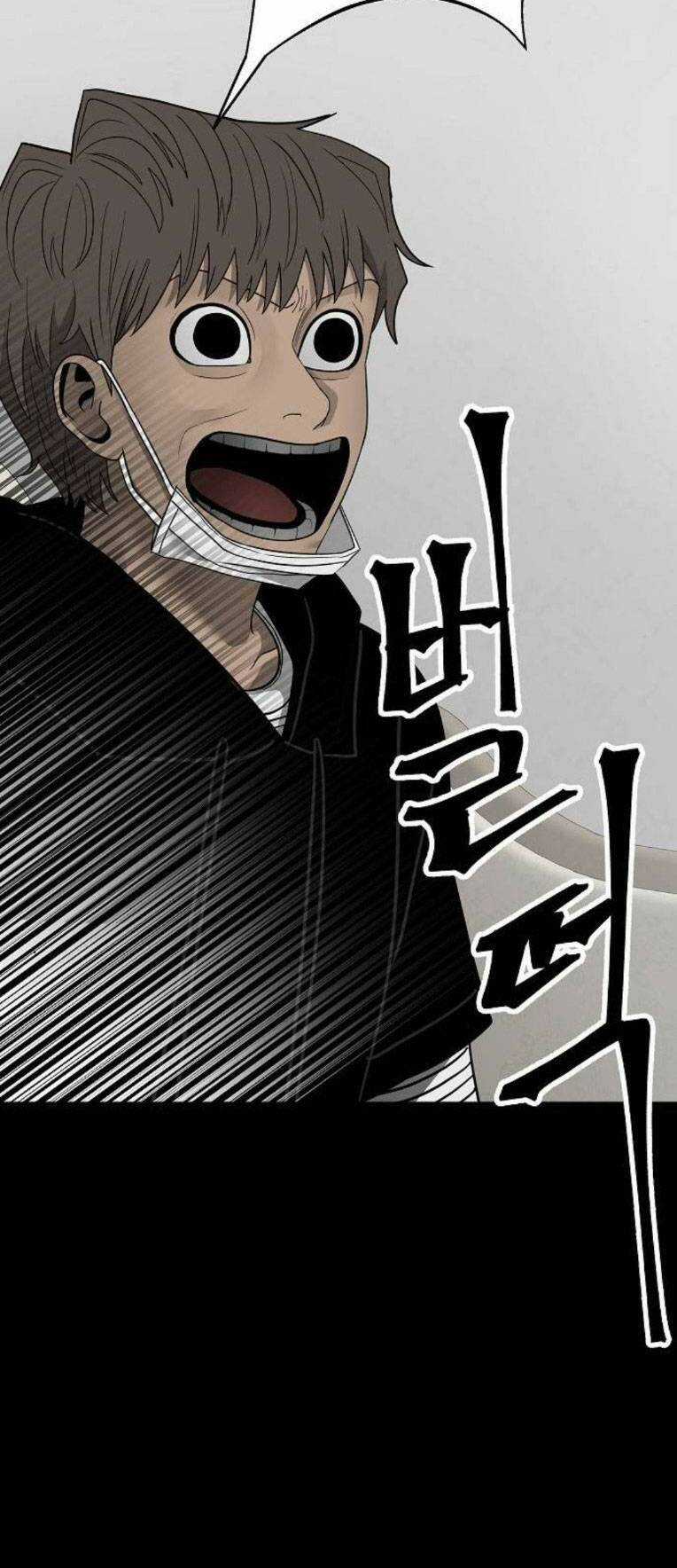 Ngôi Nhà Hoán Đổi - Chapter 13 - Trang 46