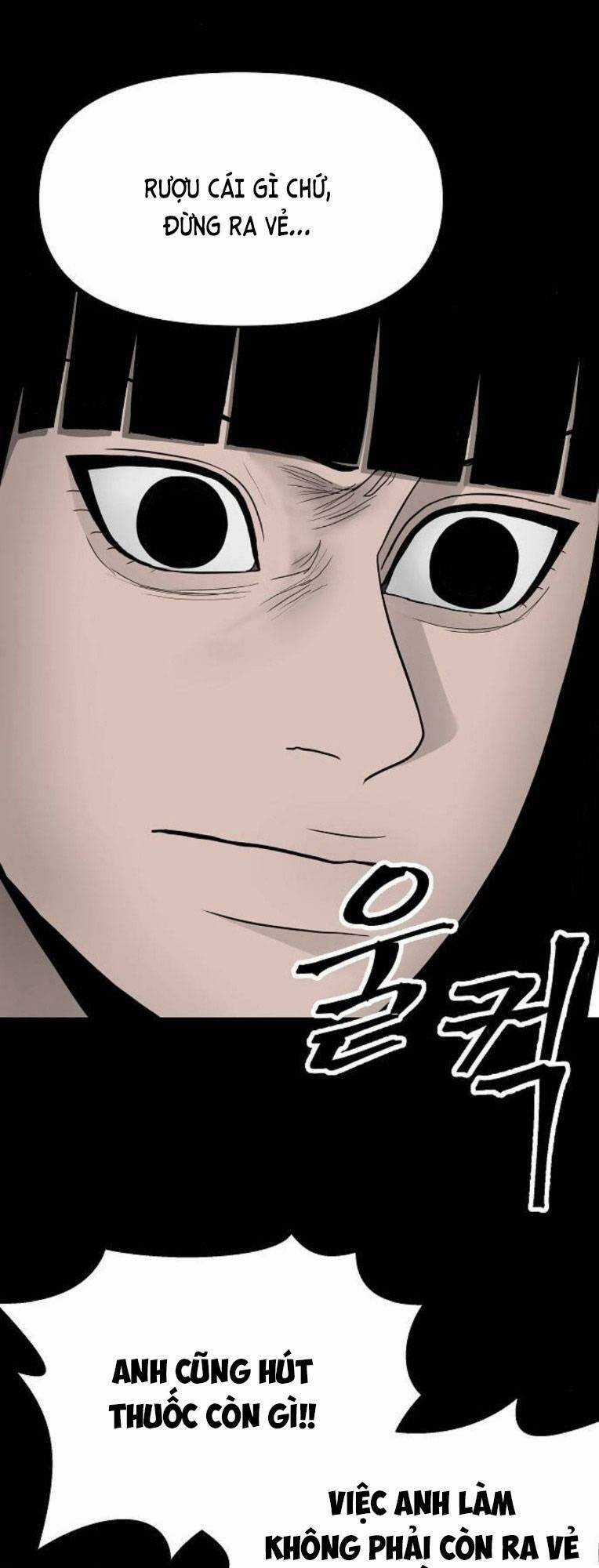 Ngôi Nhà Hoán Đổi - Chapter 13 - Trang 77