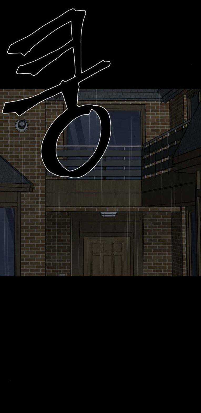 Ngôi Nhà Hoán Đổi - Chapter 2 - Trang 19