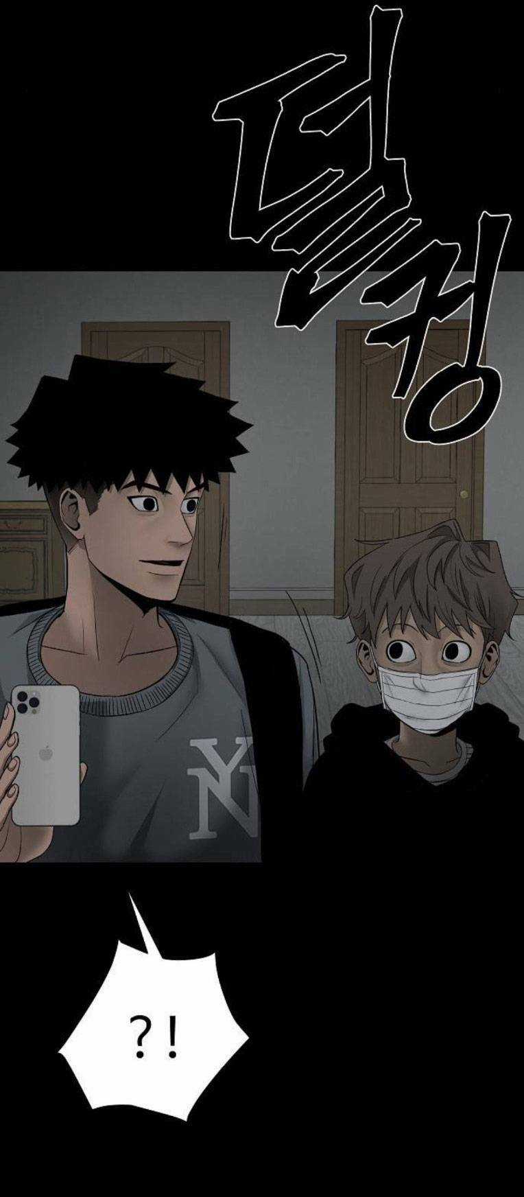 Ngôi Nhà Hoán Đổi - Chapter 2 - Trang 29