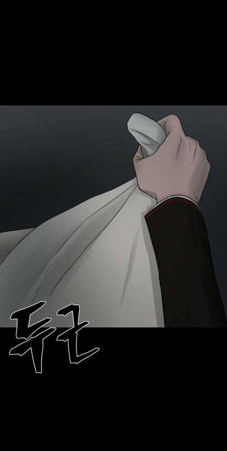 Ngôi Nhà Hoán Đổi - Chapter 2 - Trang 78