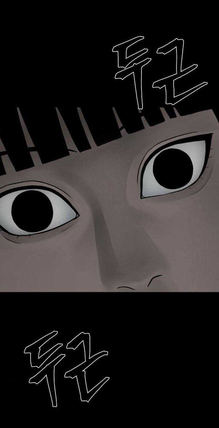 Ngôi Nhà Hoán Đổi - Chapter 2 - Trang 79