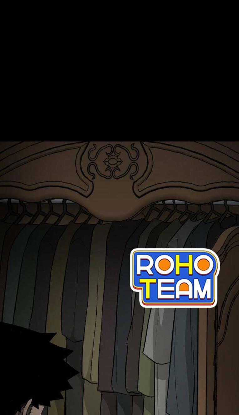 Ngôi Nhà Hoán Đổi - Chapter 3 - Trang 1