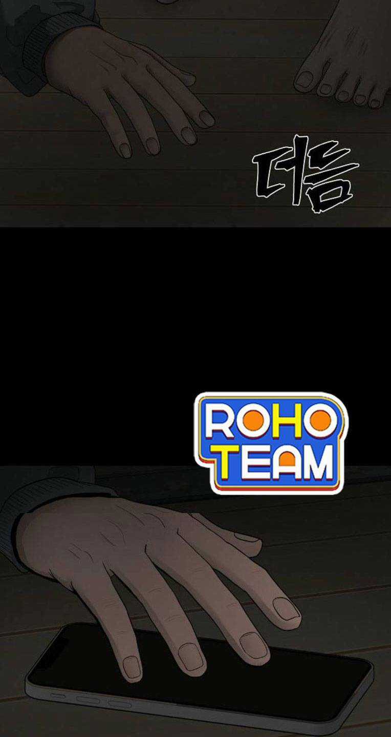 Ngôi Nhà Hoán Đổi - Chapter 3 - Trang 16