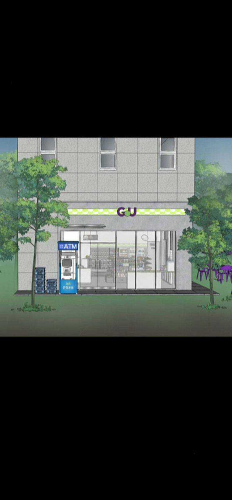 Ngôi Nhà Hoán Đổi - Chapter 4 - Trang 102