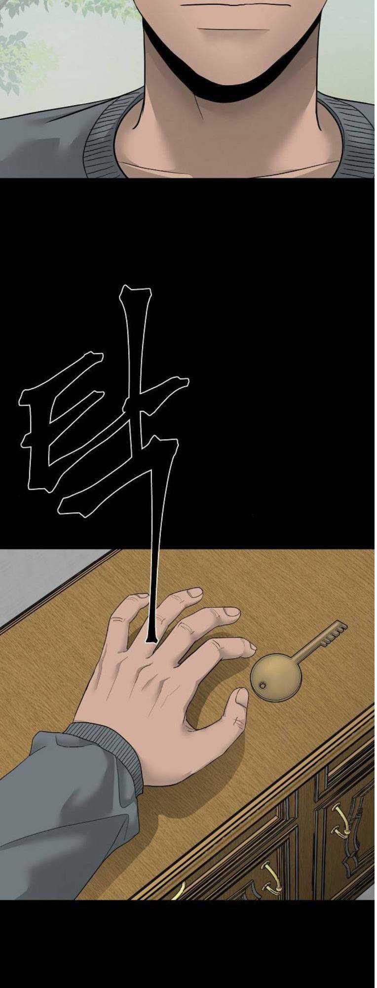 Ngôi Nhà Hoán Đổi - Chapter 5 - Trang 19