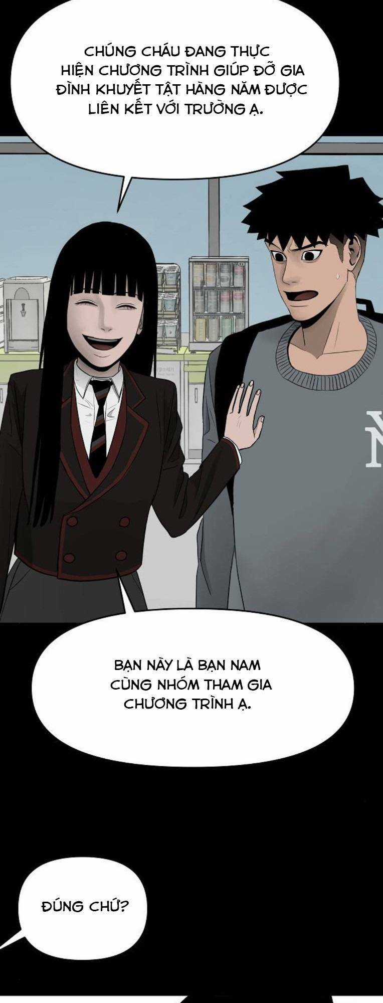 Ngôi Nhà Hoán Đổi - Chapter 5 - Trang 42
