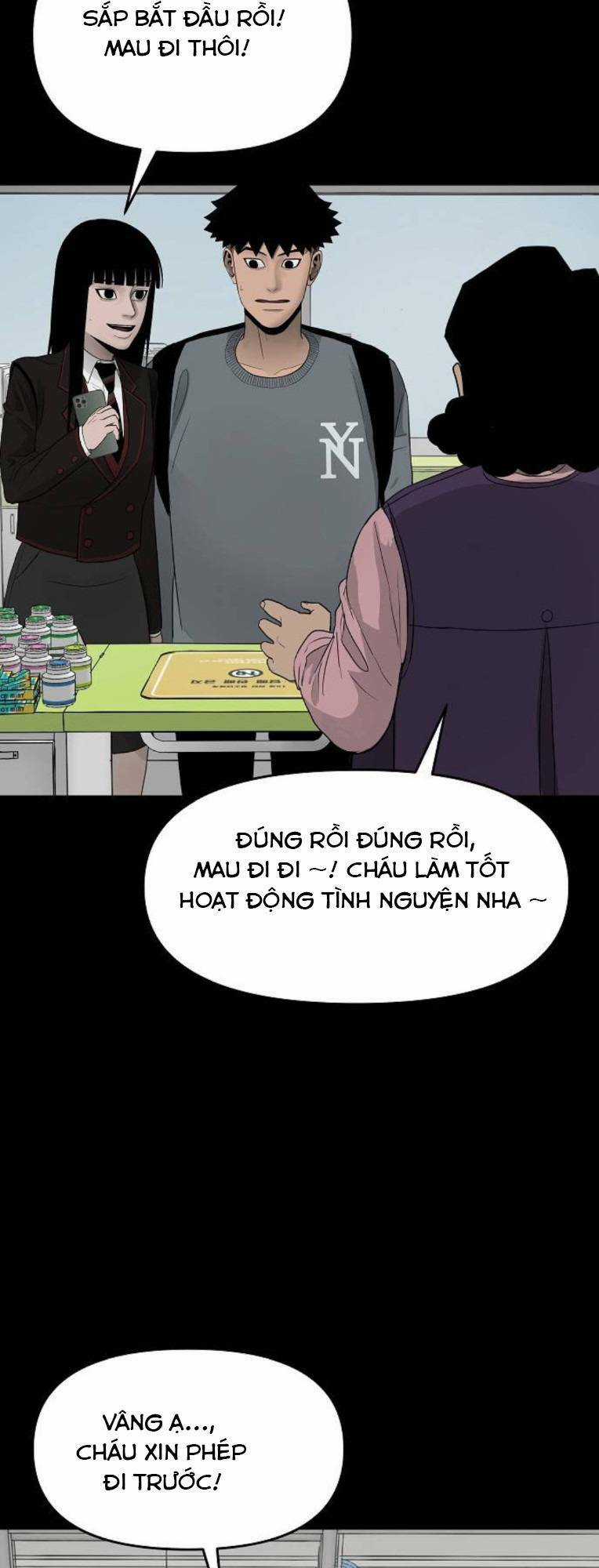 Ngôi Nhà Hoán Đổi - Chapter 5 - Trang 46