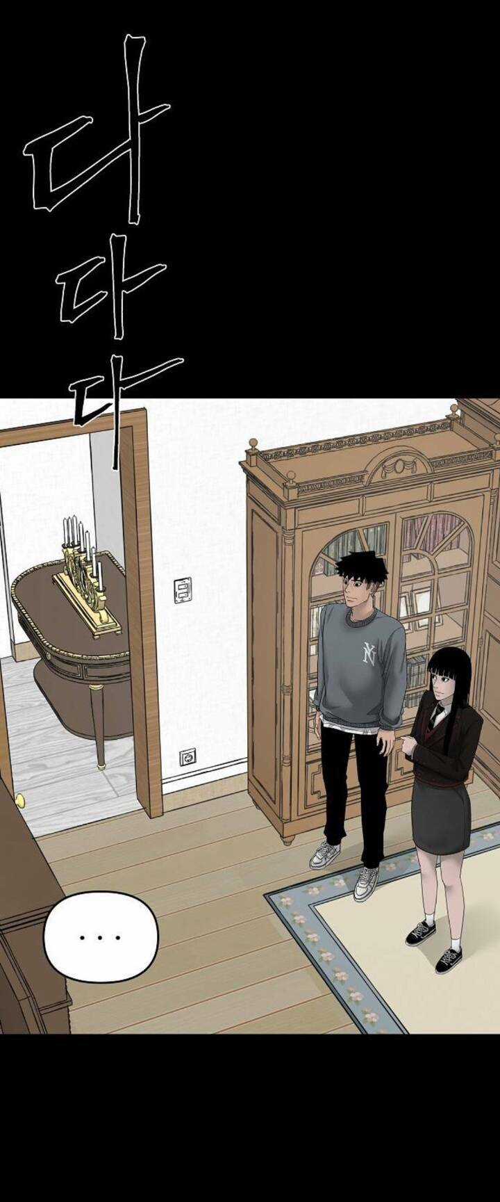 Ngôi Nhà Hoán Đổi - Chapter 6 - Trang 63