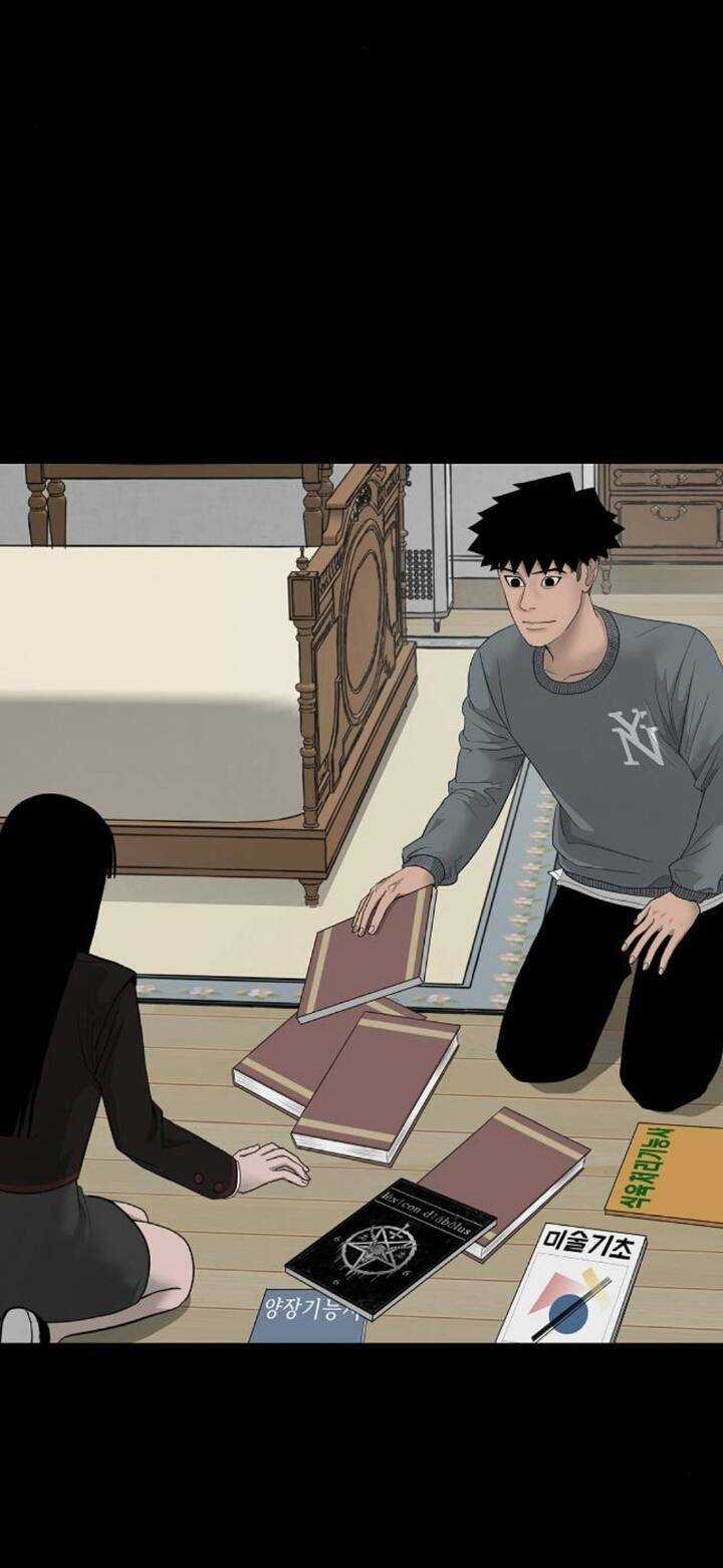 Ngôi Nhà Hoán Đổi - Chapter 6 - Trang 72