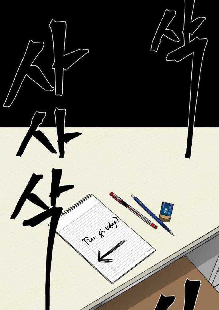 Ngôi Nhà Hoán Đổi - Chapter 7 - Trang 24